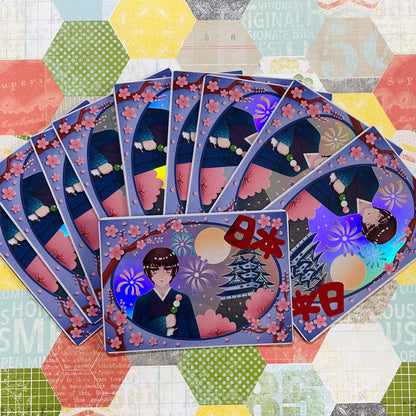 Japan Holographic Trading Card