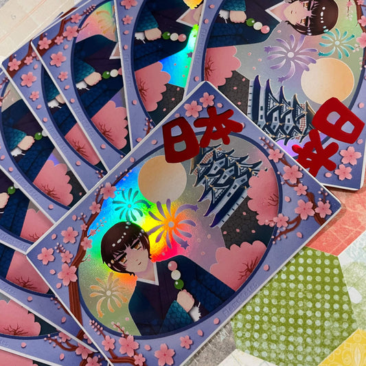 Japan Holographic Trading Card