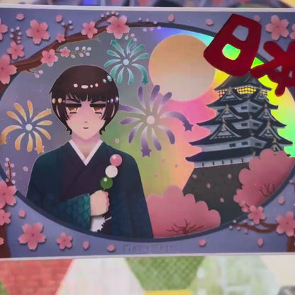 Japan Holographic Trading Card